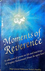 Moments of Reverence